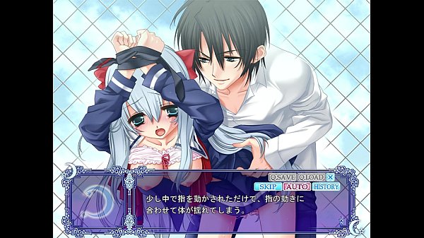 Unter dem Mond - Leni 4