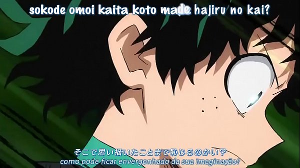 Boku e Hero Temp 1 Ep 2 (Sottotitolato / PT-BR)
