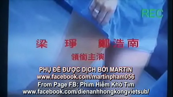 EL MIRON 1997 VIETSUB