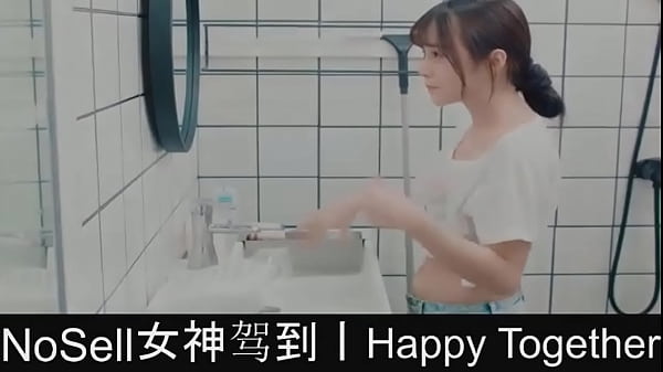 Heureux ensemble part04