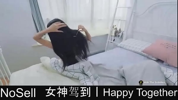 Heureux ensemble partie 15