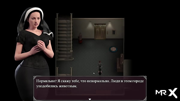 Lustepidemie = Art der Verführung Nr. 3