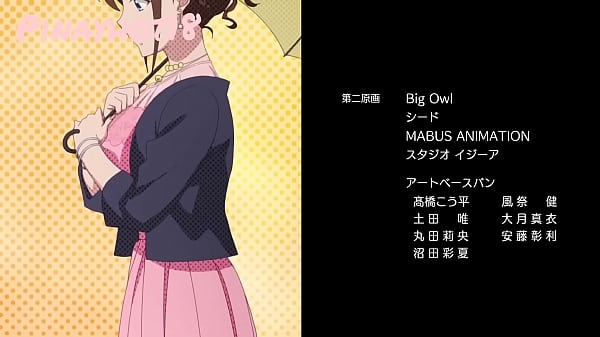 La brutta insegnante esce per un appuntamento e sciocca tutti con la sua vera bellezza #hentai