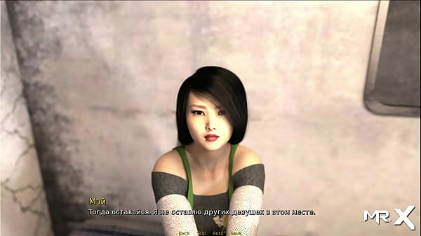 Die Vergangenheit abrufen – Untersuchung der Situation E1 # 25