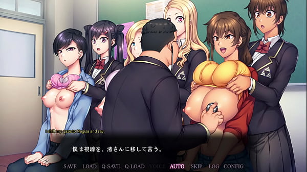 Saimin Seishidou -Lección secreta- Inspección de la madre 1/2 Yuuki Chigusa Fujita Minato y Aoki Sophia