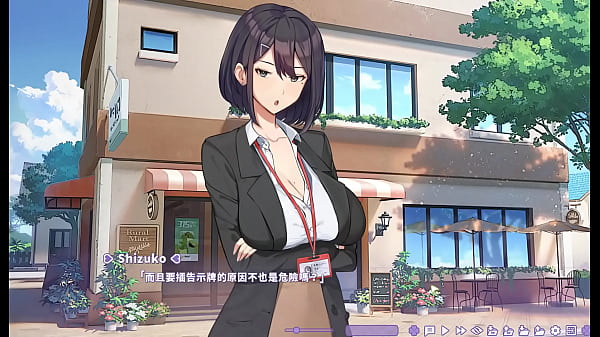 Summer Clover [GIOCO HAREM HENTAI] Ep.24 HOT BOSS mi porta in una casa spettrale abbandonata!