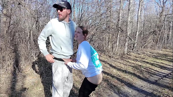 Fucked Outside While a Drone Watched Us