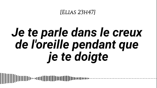 [Audio pour femme] Je te parle au creux de ton oreille pendant que je te doigte [Ambiance nocturne][Doigtage][Bruits humides][Voix masculine] [Tendre puis sale]