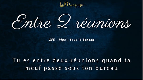 Your Girlfriend Sucks You Between Two Meetings - audio porn gfe