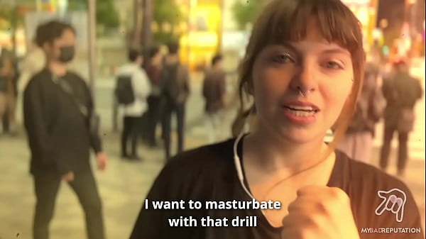 Entdecken Sie Tokios verrückte Sexshops! Spielzeugprobe!!