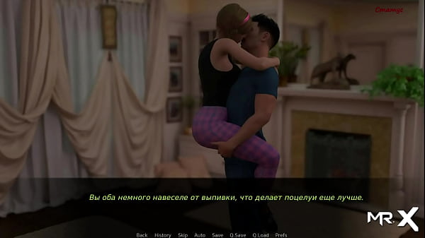 DusklightManor - His cock and that pussy are so hot E1 #103