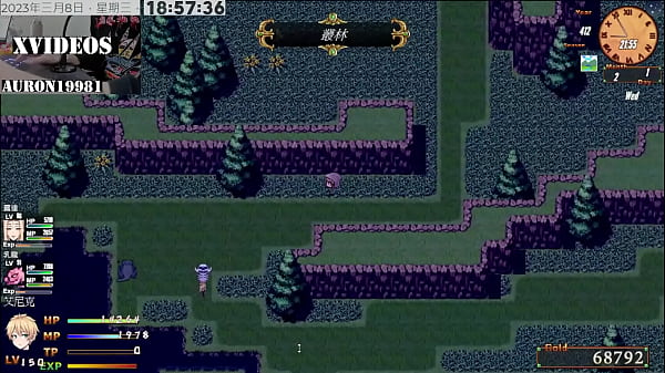 Đuôi khát vọng PHẦN 32