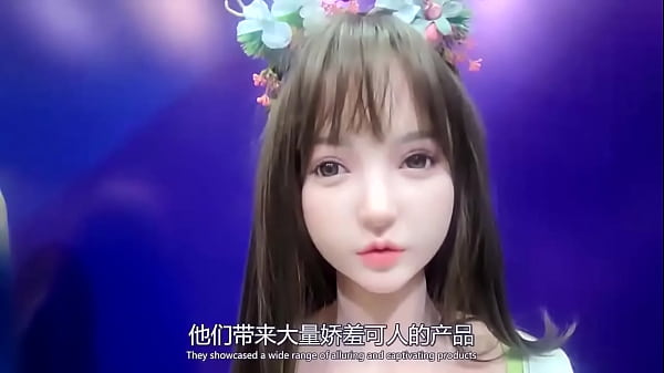 2023 Guangzhou Adult Exhibition Site