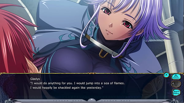 Kyonyuu Fantasy Gladys H Szene 2