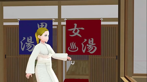 एनीमे महिला ने जापानी सार्वजनिक स्नानघर【सेंटो】 में स्नान किया