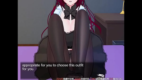 Meu amigo está fazendo algo estranho debaixo da mesa - Scathach Game Prologue - Parte 5