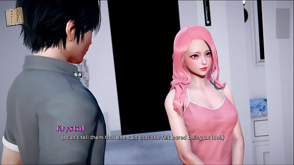 Il mio vero desiderio 143