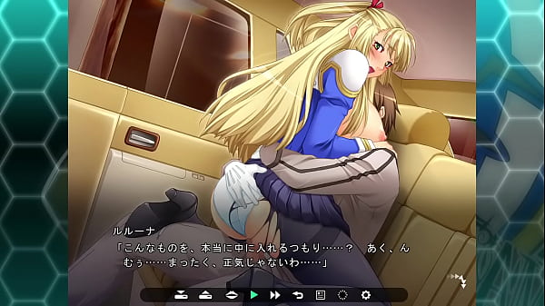 Evil female executive Full Moon Night 008 Inside the car alone