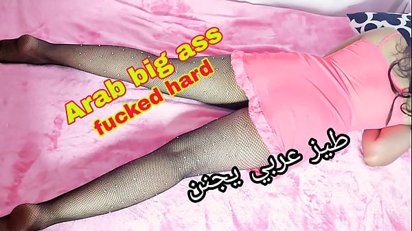 Una coppia araba fa l'amore, lei ha un culo grosso e lui la scopa forte