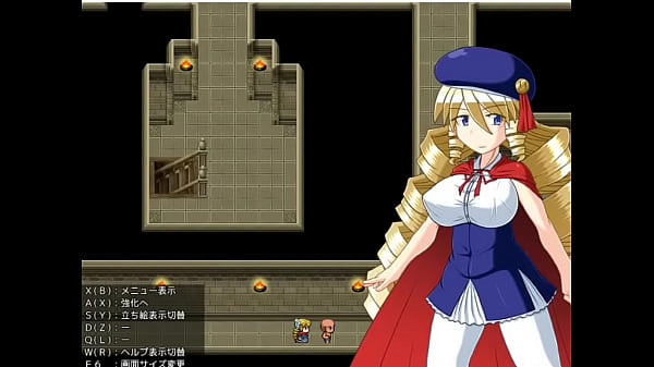 (18) H RPG Games Reginetta C Ending After ~Una breve storia dell'eroe e della principessa~ Another Style #1