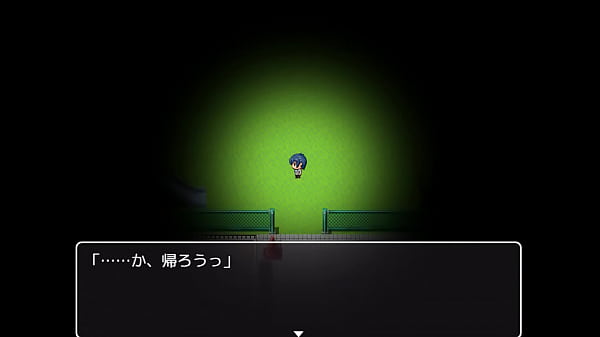 (18) H RPG Games I got lost in the mysterious back alleys of Showa...#1