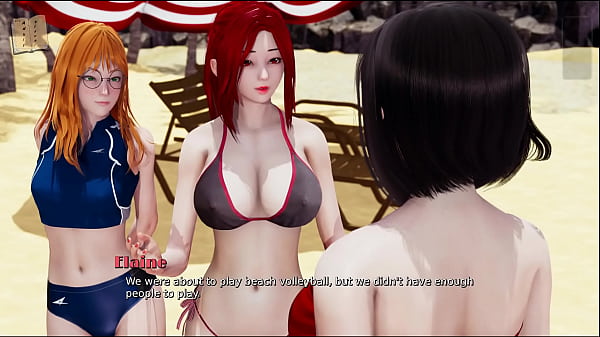 Mein wahrer Wunsch 23