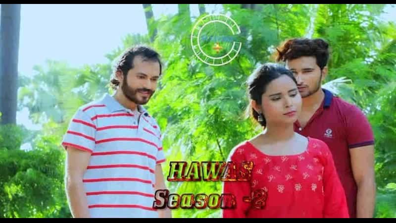 Hawas s02 ep01 (2021) no – nuefliks