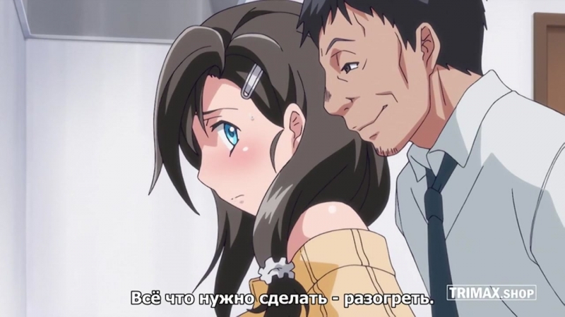 Sagurare otome la animación rus sub (sin censura)