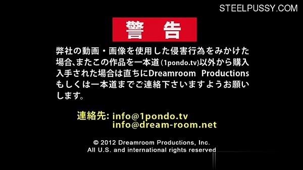 Coppia scopata in faccia