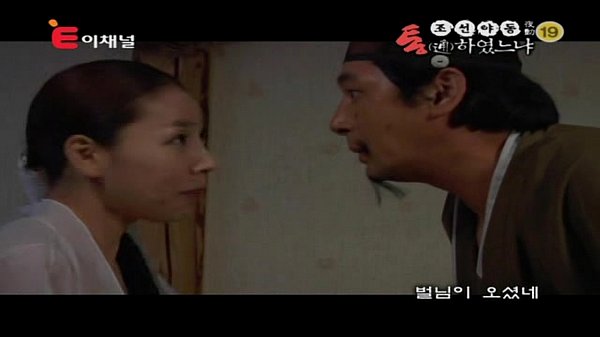 &igrave_&iexcl_&deg_&igrave_&bdquo_&nbsp_&igrave_&bull_&frac14_l&euml_ฏ&trade_ &igrave_&dagger_&micro_&igrave_&bull_&tilde_&igrave_&tilde_&euro_&euml_&Scaron_ฐ&euml_&fnof_ถ E12