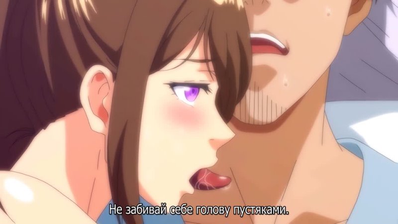 Possessed Village Melting Limit / yamitsuki mura melty limit la animación 01 [subtítulos en rus][censurado] (hentai)