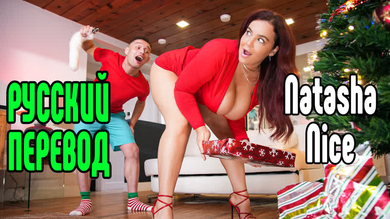 Natasha nice riley reid big tits big tits [fucking, all sex, porn, big tits, milf, incest, porn blowjob hot sex anal