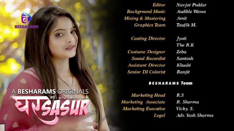 Film pour adultes hindi 4